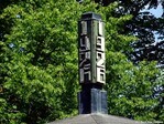 Het jaar van de bouw op de top van het dak
<br/>
Gert-Jan Lobbes, 2020